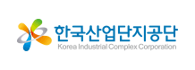 한국산업단지공단 KOREA INDUSTRIAL COMPLEX 구미단지혁신틀러스터추진단