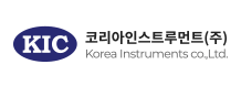 KIC. 코리아인스트루먼트(주). Korea Instruments co., Ltd.