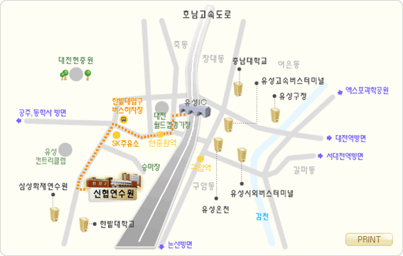 대전 신협중앙회 연수원 오는 길입니다. 자세한 안내는 아래의 내용을 참고바랍니다