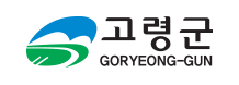 고령군. Goryeong-gun
