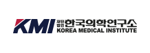 KMI 재단법인 한국의학연구소 KOREA MEDICAL INSTITUTE