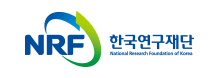 NRF 한국연구재단 National Research Foundation of Korea