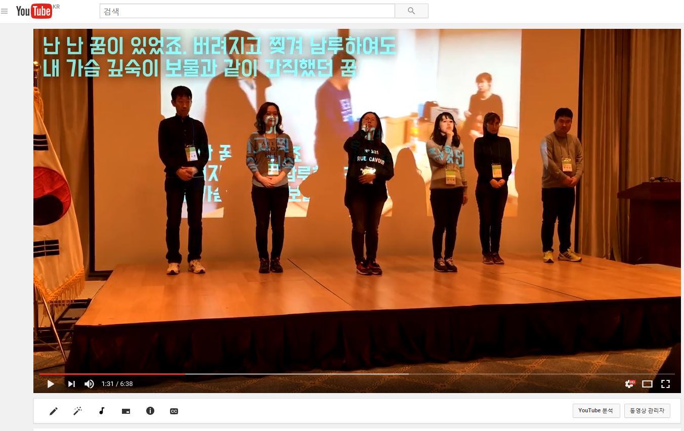 이음동아리의 수화노래 장면_1(유튜브 캡쳐)